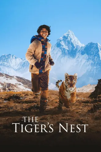 image_1 fiml caroussel