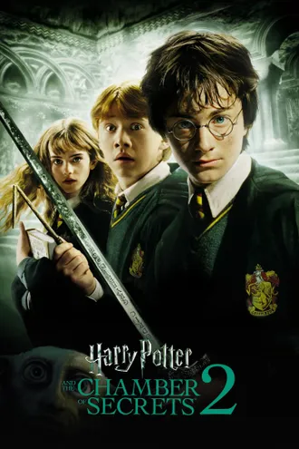 image_1 fiml caroussel