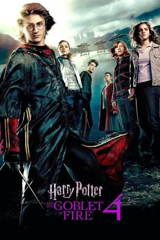 image_1 fiml caroussel