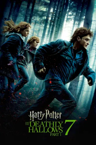 image_1 fiml caroussel