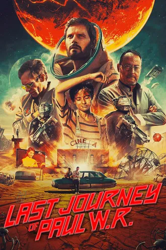 image_1 fiml caroussel