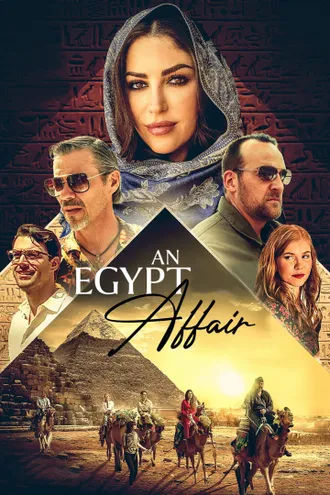 image_1 fiml caroussel