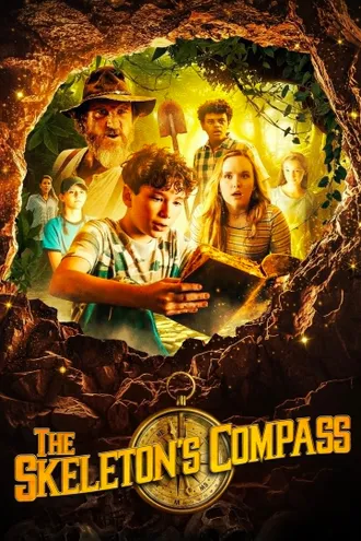 image_1 fiml caroussel