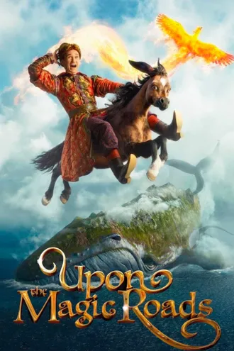 image_1 fiml caroussel