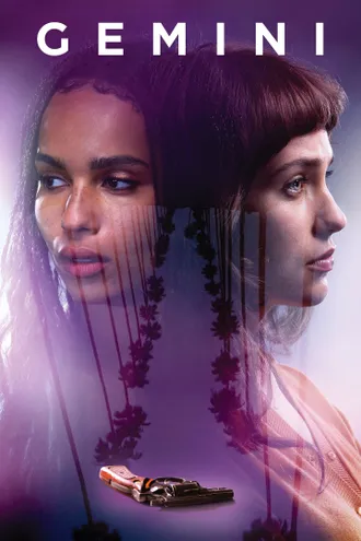 image_1 fiml caroussel