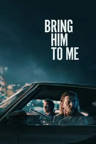 image_1 fiml caroussel