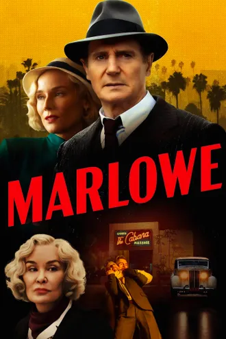 image_1 fiml caroussel