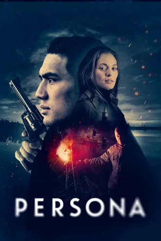 image_1 fiml caroussel