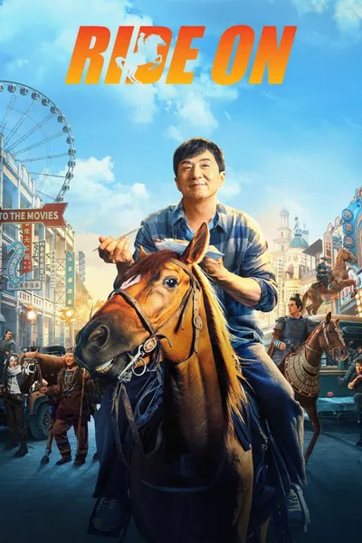 image_1 fiml caroussel