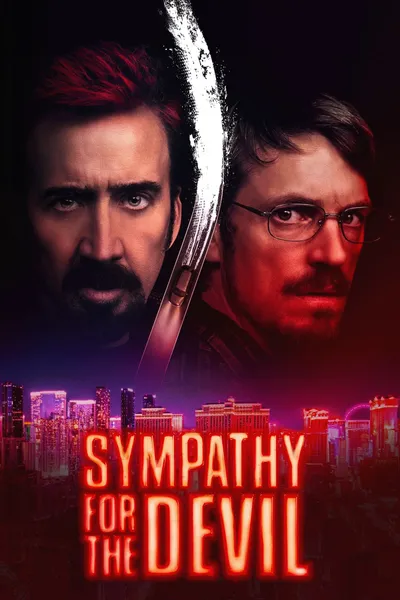 image_1 fiml caroussel