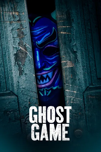 image_1 fiml caroussel