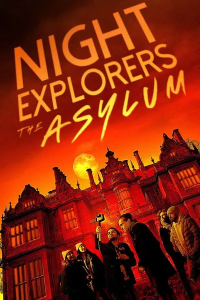 image_1 fiml caroussel