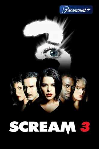 image_1 fiml caroussel