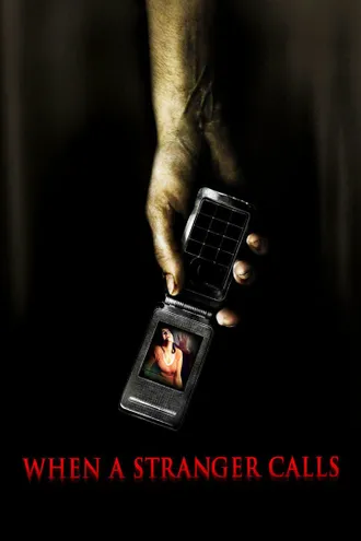 image_1 fiml caroussel