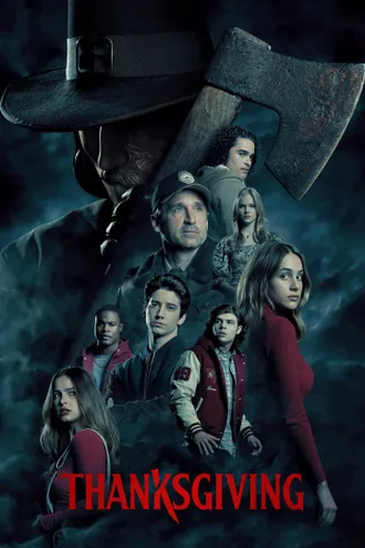 image_1 fiml caroussel