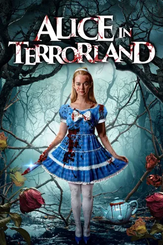 image_1 fiml caroussel