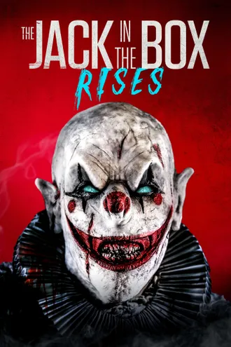 image_1 fiml caroussel