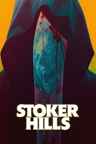 image_1 fiml caroussel