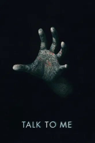 image_1 fiml caroussel