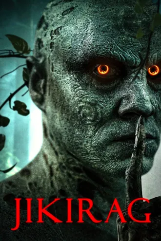 image_1 fiml caroussel