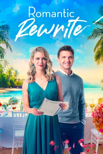 image_1 fiml caroussel