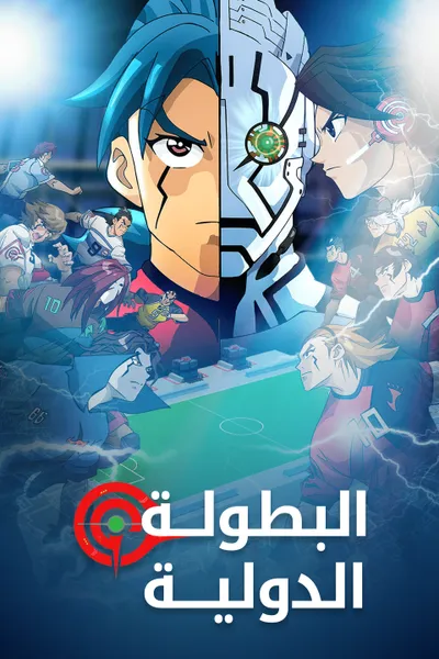 image_1 fiml caroussel